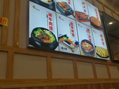 -敏丁拌饭(中街总店)
