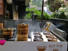 -鼓浪邻家·沙茶面(鼓浪屿店)