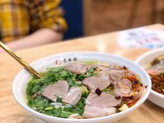清汤羊肉粉-贵凤凰贵州米粉(五道口店)