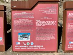 -无极龙凤宫