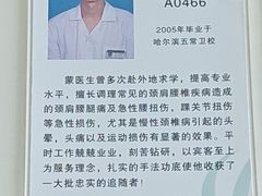 -手佳按摩·足疗·艾灸(博物院中山陵店)