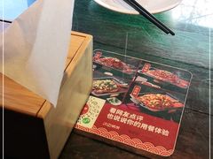 -江边城外烤全鱼(方庄时代购物中心店)