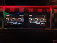 包房-好乐迪(张扬路八佰伴店)