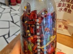 -椒爱水煮鱼川菜(中街大悦城店)