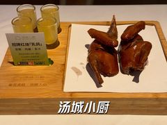 -汤城小厨•粤菜•靓汤(金宝街店)