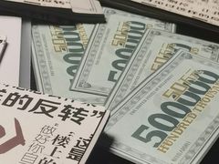 -剧狐剧本杀(徐汇1号店)
