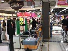 -丽达购物中心(崂山店)