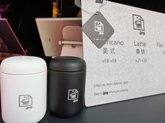 -JPG coffee(广州体育西店)