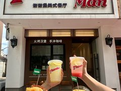 -Thanks美式餐厅(汉堡咖啡店)