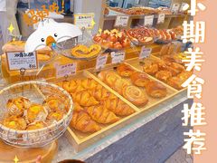 -Cycle&Cycle Artisan(天目里店)