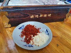 -晓靖轩烧烤(沙河风情店)