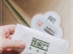 -晋家门·苏皖家常菜(江北龙湖天街店)