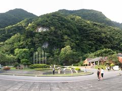 -太鲁阁公园