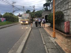 -灌篮高手动画打卡地