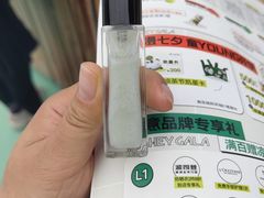 -凯德广场(金牛店)