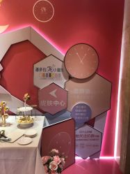 点击看大图 -昆明梦想医疗美容医院