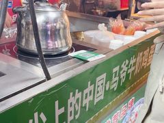 -正宁路小吃夜市