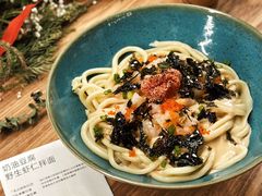 炙烤明太鱼籽虾仁拌面-里面·Noodlology(机电院店)