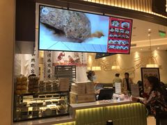 -春风松月楼(七宝万科店)