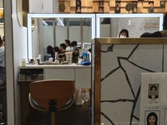 -海马体大师店(广州天汇广场IGC大师店)