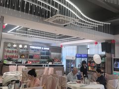 -松雅轩商务婚礼生日(同和店)