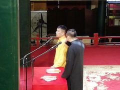 -北京湖广会馆