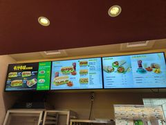 -赛百味SUBWAY(中山店)