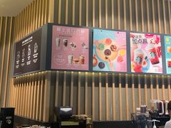 -星巴克(北京万科时代广场店)