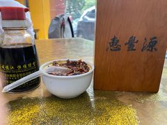 -惠丰源烩面馆(经七路店)
