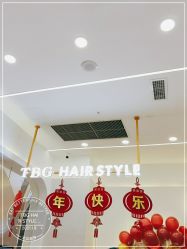 点击看大图 -CE·专业蛋白•羽毛接发·潮色烫染品牌店