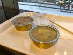 榴莲钵仔糕-元氏钵仔糕(北京路店)