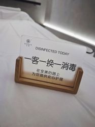 -JY·VALMONT法儿曼官方面护·海菲秀黑钻体验中心