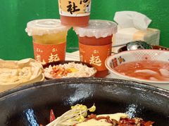 -扎起市井老火锅(乐山总店)