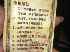 -苏宁影城(激光沙发)