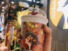 -茶理宜世(东方宝泰店)
