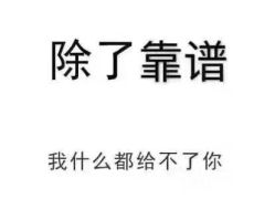 -慕拉美甲美睫皮肤管理