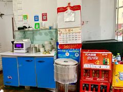 -金城包子牛肉灌汤包(台东四路店)