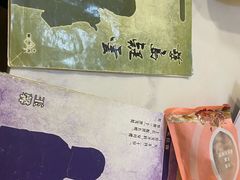 -剧狐剧本杀(徐汇1号店)