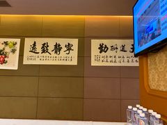 -维也纳国际酒店·深圳北站店