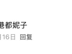 -Apple零售店(苏州店)