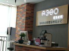 -A380视光·蔡司眼镜店(锦艺城店)