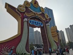 -合肥融创乐园