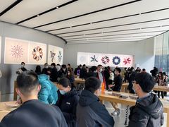 -Apple零售店(新街口店)