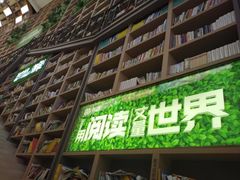 -当当书店(国泰广场店)
