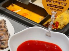 -巴奴毛肚火锅(悠唐购物中心店)