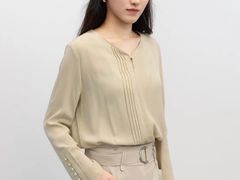 -伊势丹(现代城店)
