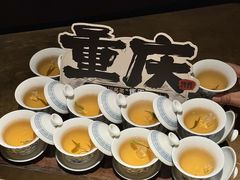 -烤匠麻辣烤鱼(重庆万象城店)