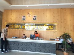 -巴厘岛黄金金兔咖啡工厂