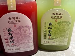 -飞洲国际广场