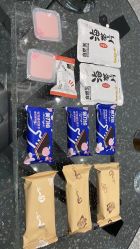 -三只熊皮肤管理中心旗舰店